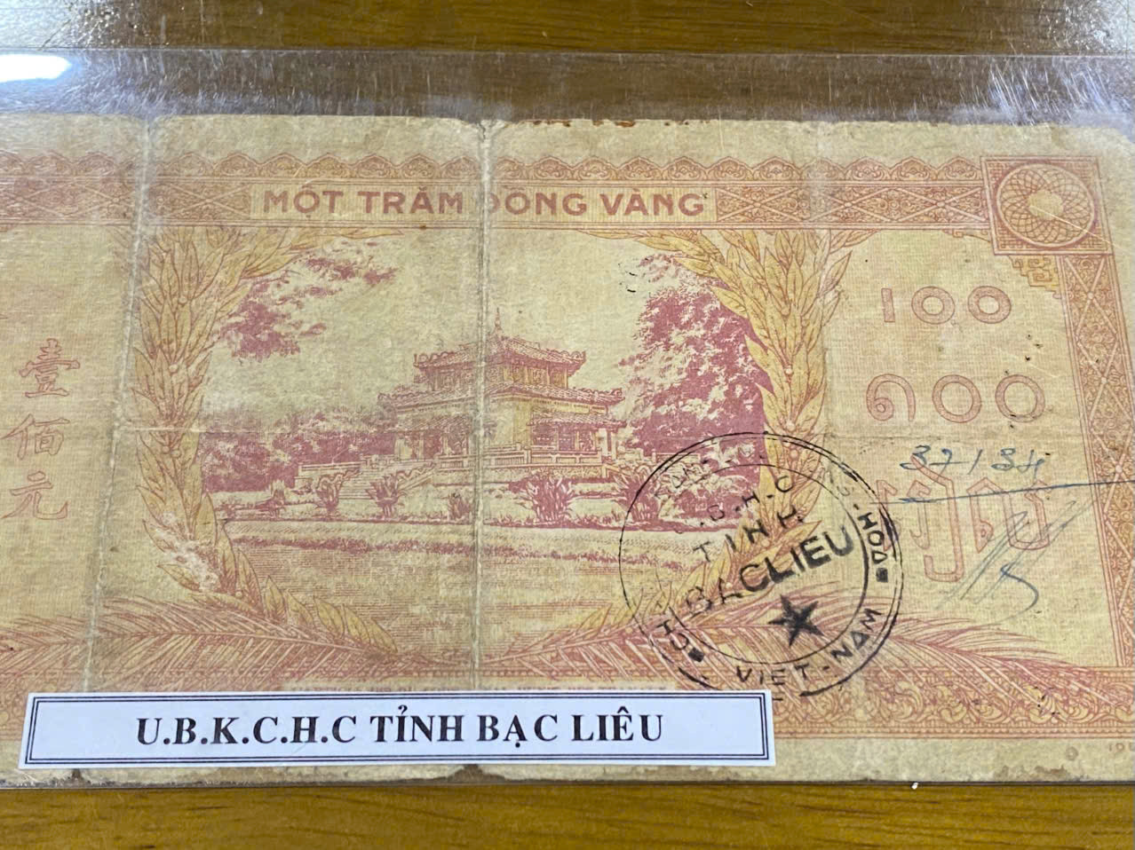 tramdongvang.jpg