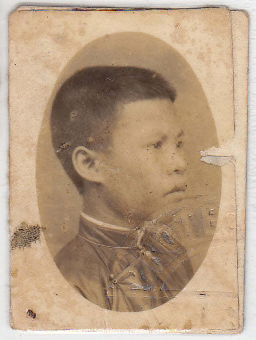 Tạ Quang Bửu khi nhỏ