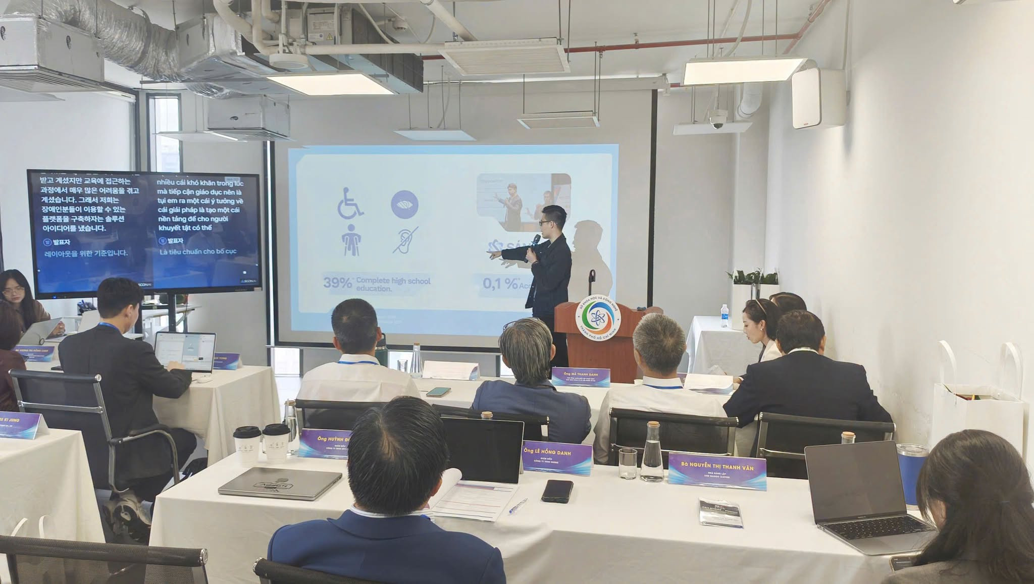 Hội thảo tập trung kết nối các giải pháp công nghệ với nhu cầu ứng dụng thực tế.