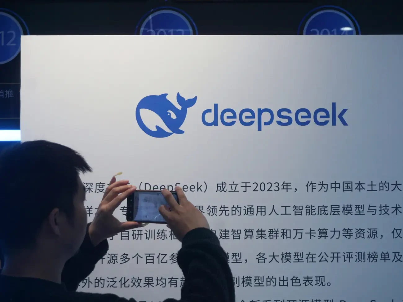 Kỹ sư DeepSeek hé lộ công việc tại công ty AI hàng đầu Trung Quốc qua bài viết gây sốt