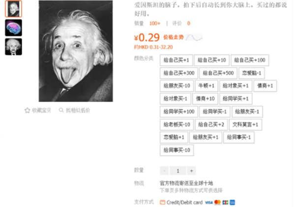 Screenshot 2026-09-15 160626