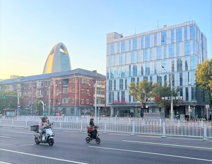 Bắc Kinh 