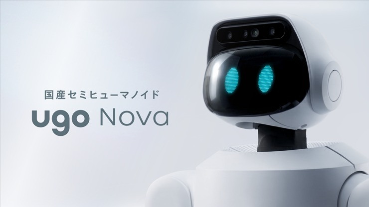 Robot bán thân người