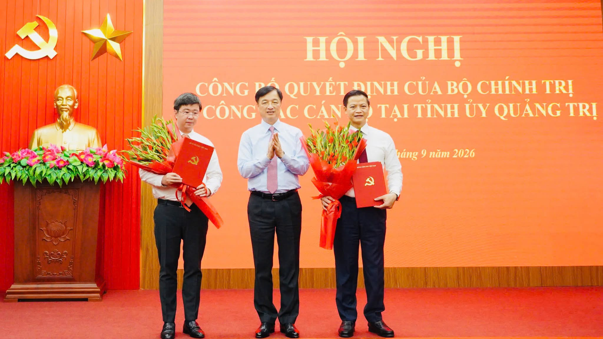 Bùi Hoàng Phương