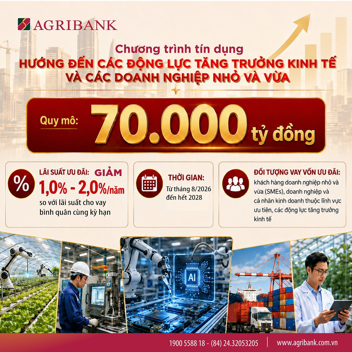 agribank.jpg