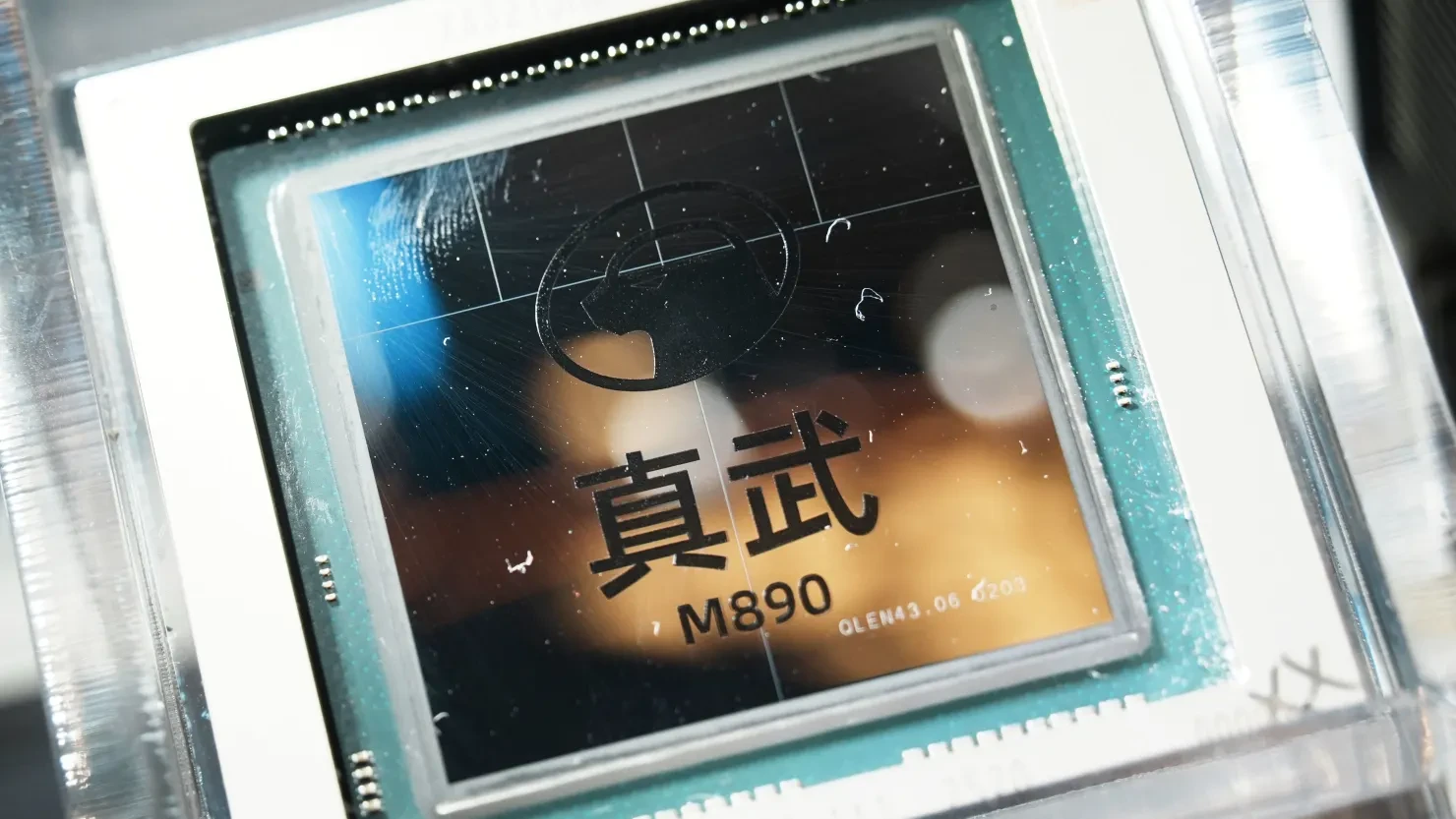 Loạt chip AI mới của Trung Quốc giúp ông Tập gửi thông điệp gì tới ông Trump