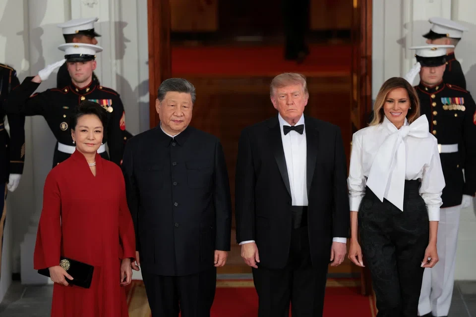 Danh sách hơn 130 người dự quốc yến của ông Trump và Tập Cận Bình
