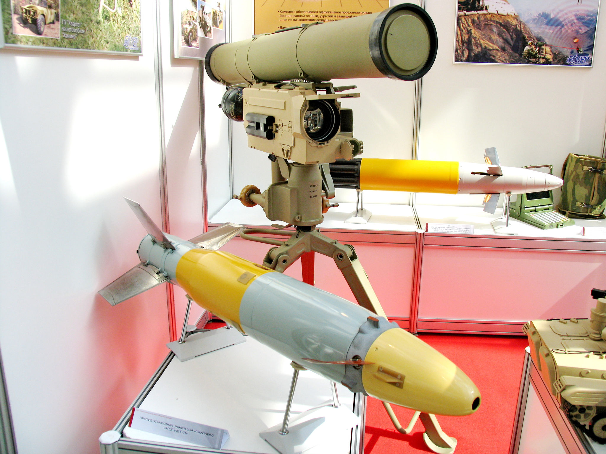 upload.wikimedia.org-wikipedia-commons-6-68-_9m133_kornet.jpg