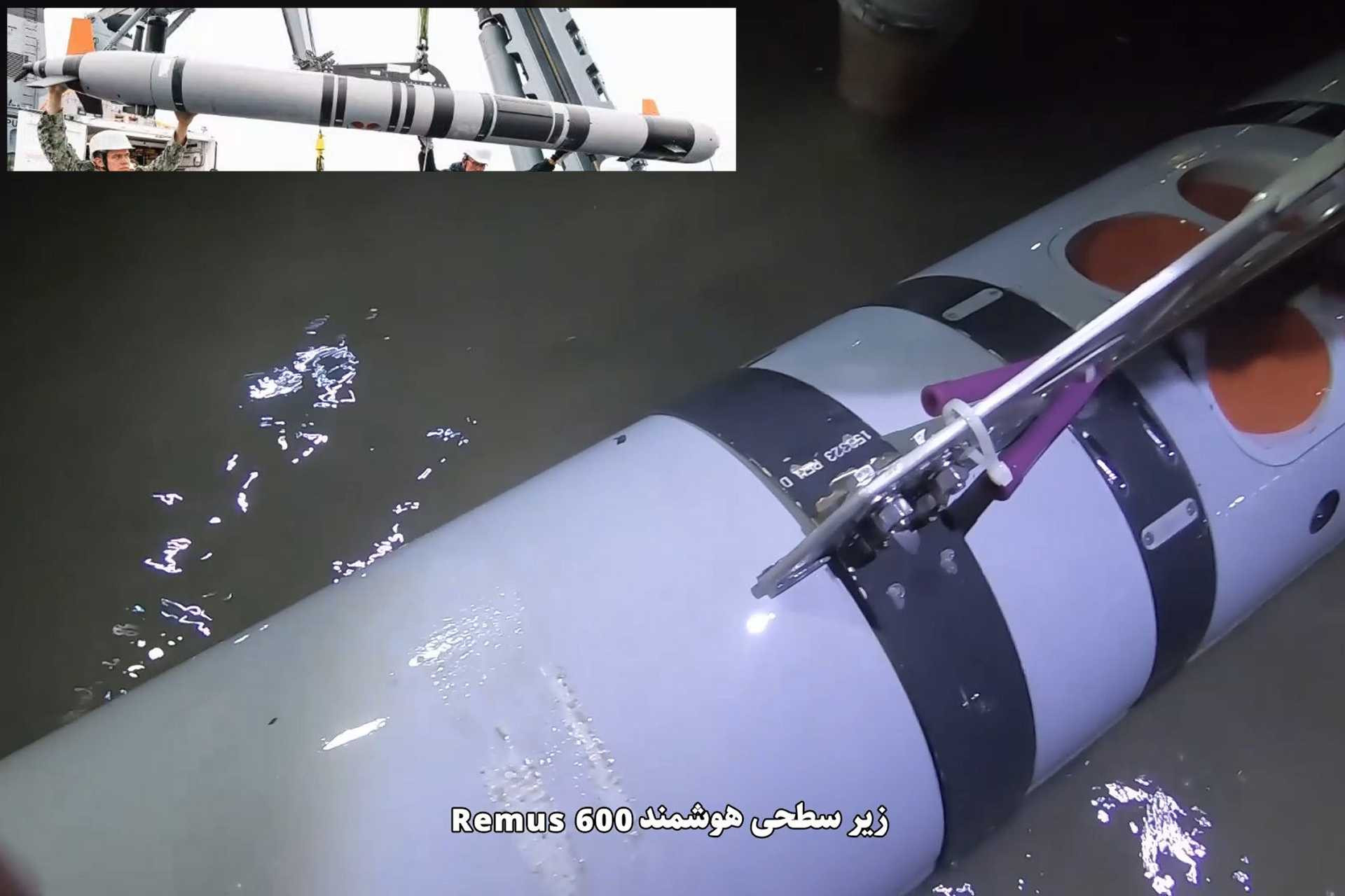 www.armyrecognition.com-images-stories-news-2026-october-_iran-claims-capture-of-us-navy-mk-18-mod-2-kingfish-mine-hunting-underwater-drone-in-strait-of-hormuz-925-001.jpg