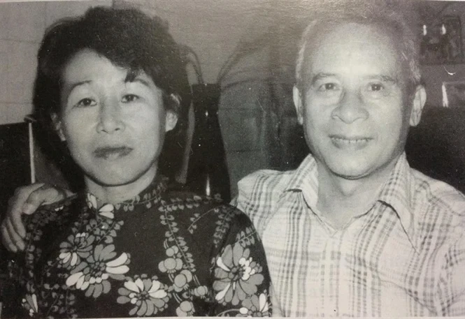 hồng thiêm
