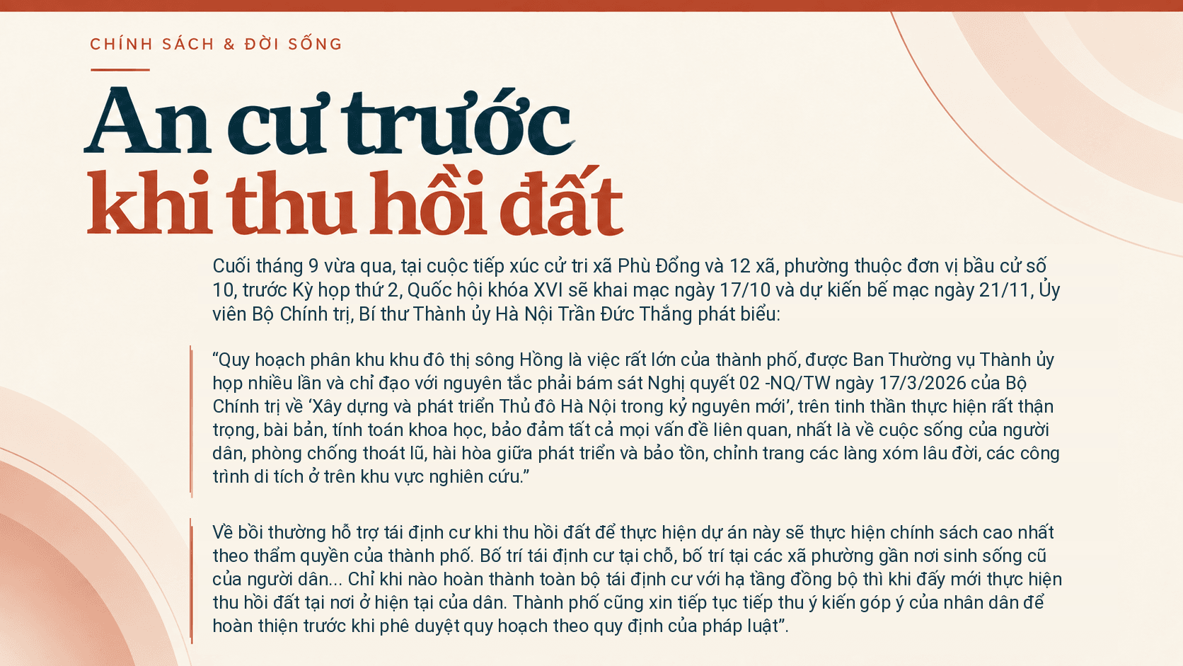 Ảnh 12
