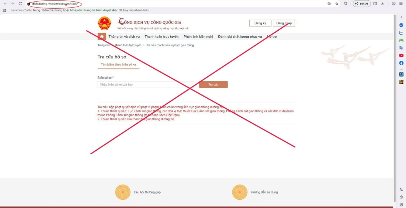 congan.angiang.gov.vn-sites-default-files-inline-images-_cong-dich-vu-gia-mao.jpg