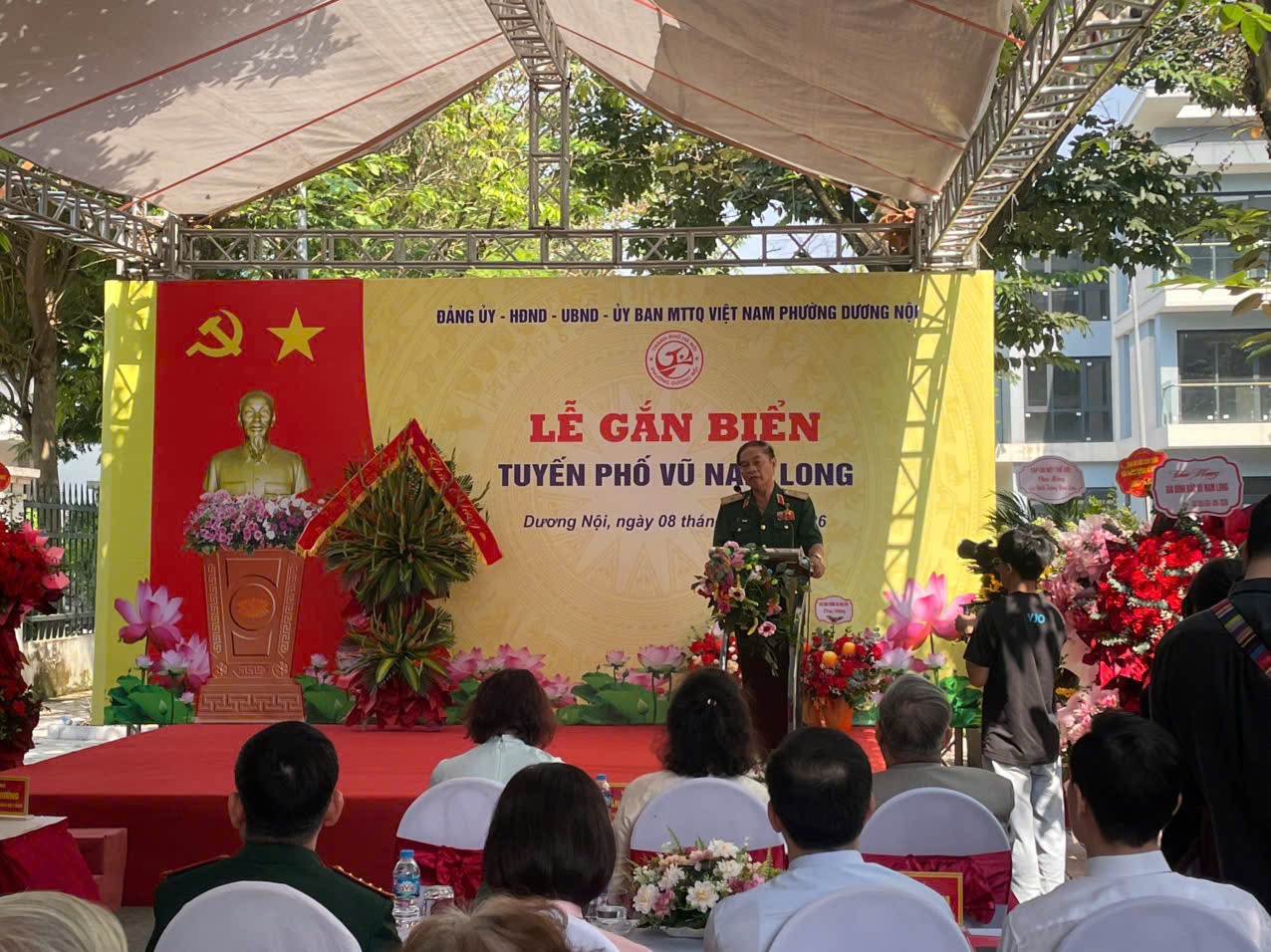 hoangkien.jpg