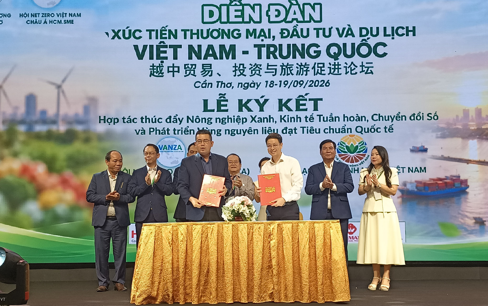 ho quang minh 2