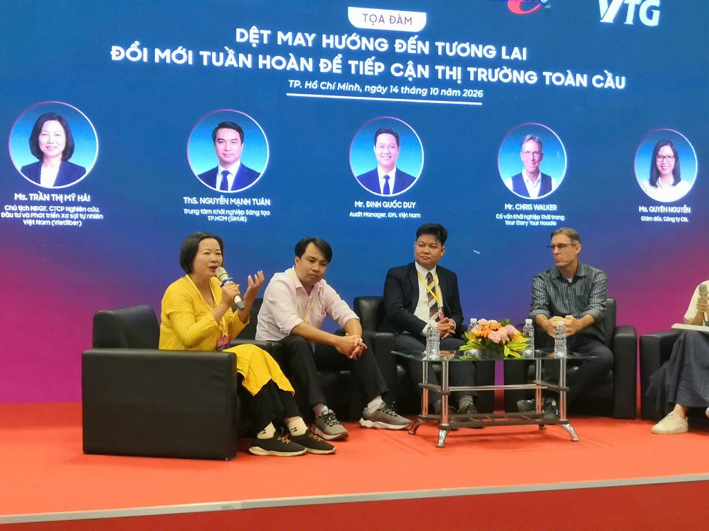 tọa đàm