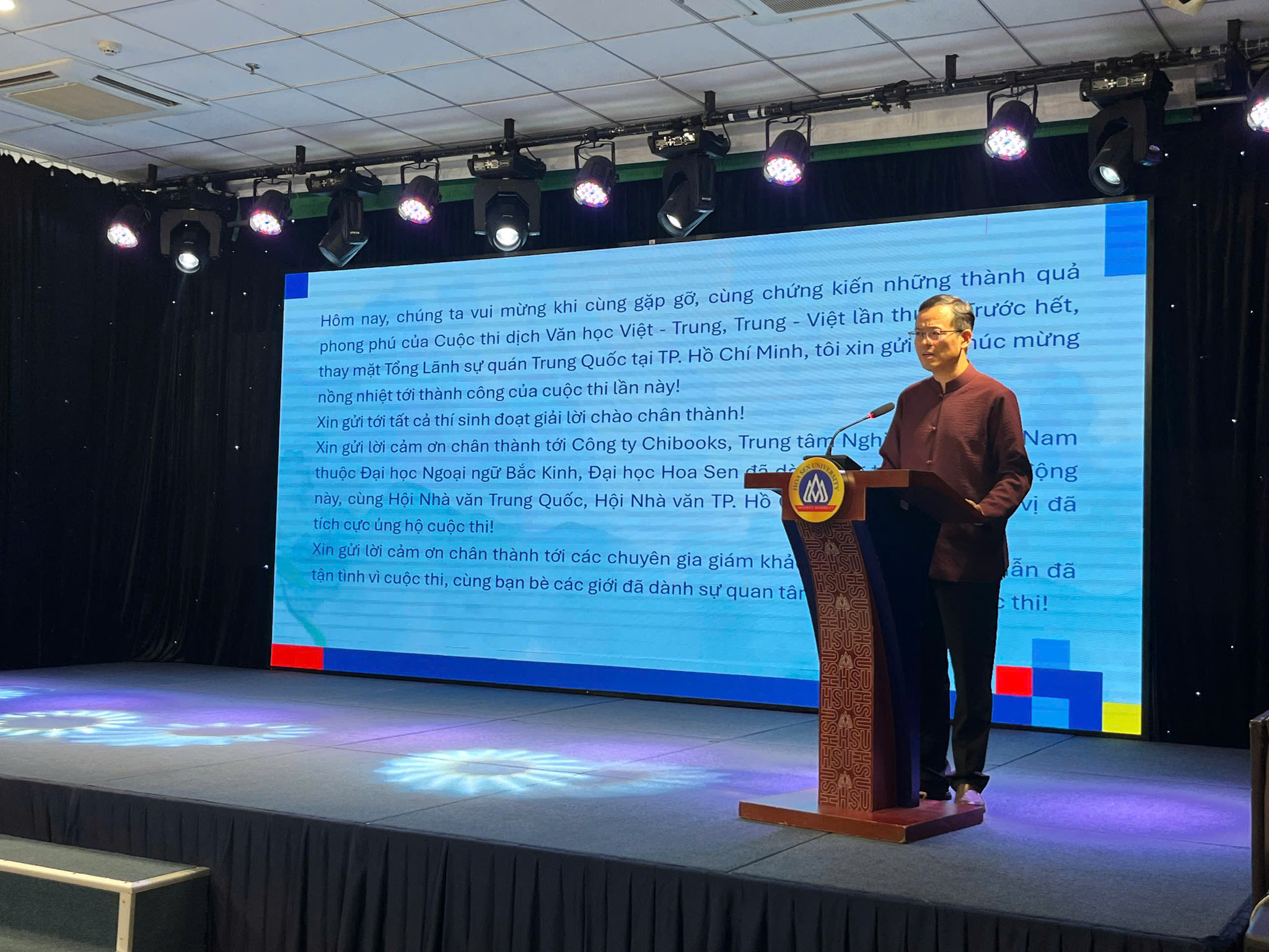 Ông Từ Châu phát biểu