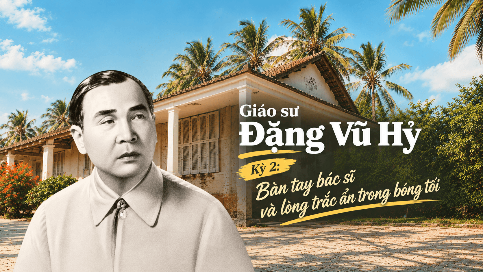 đặng vũ hỷ kỳ 2