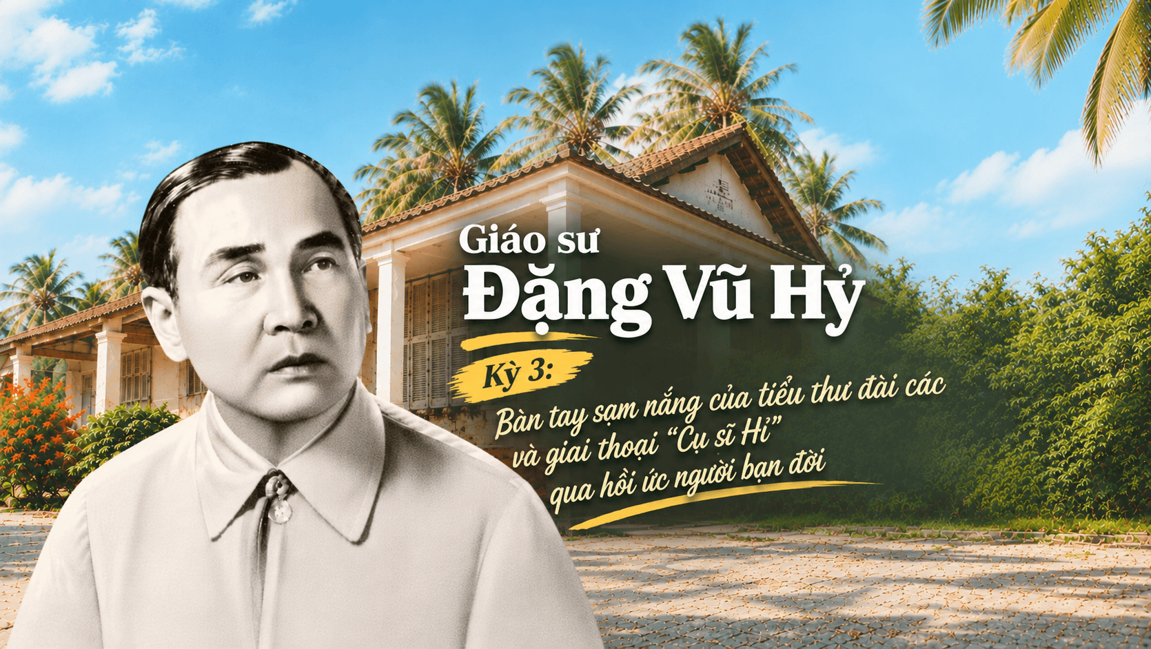 vợ giáo sư đặng Vũ Hỷ
