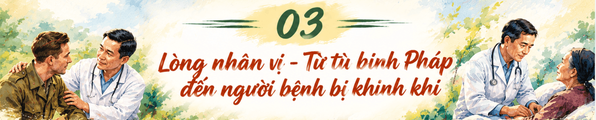 long-nhan-vi.png