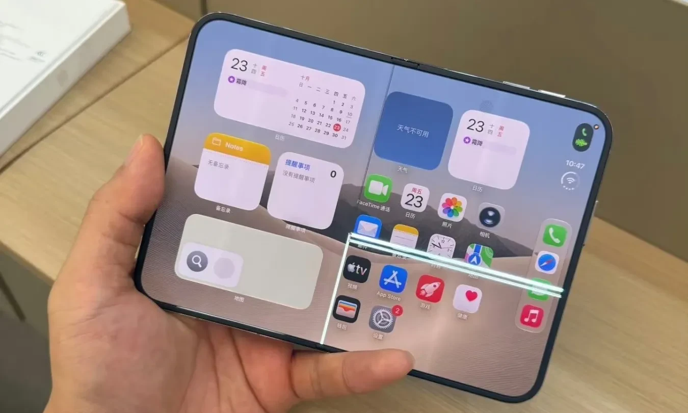 Một số iPhone Duo nứt màn hình gần bản lề, Apple đối mặt câu hỏi về độ bền (1)2