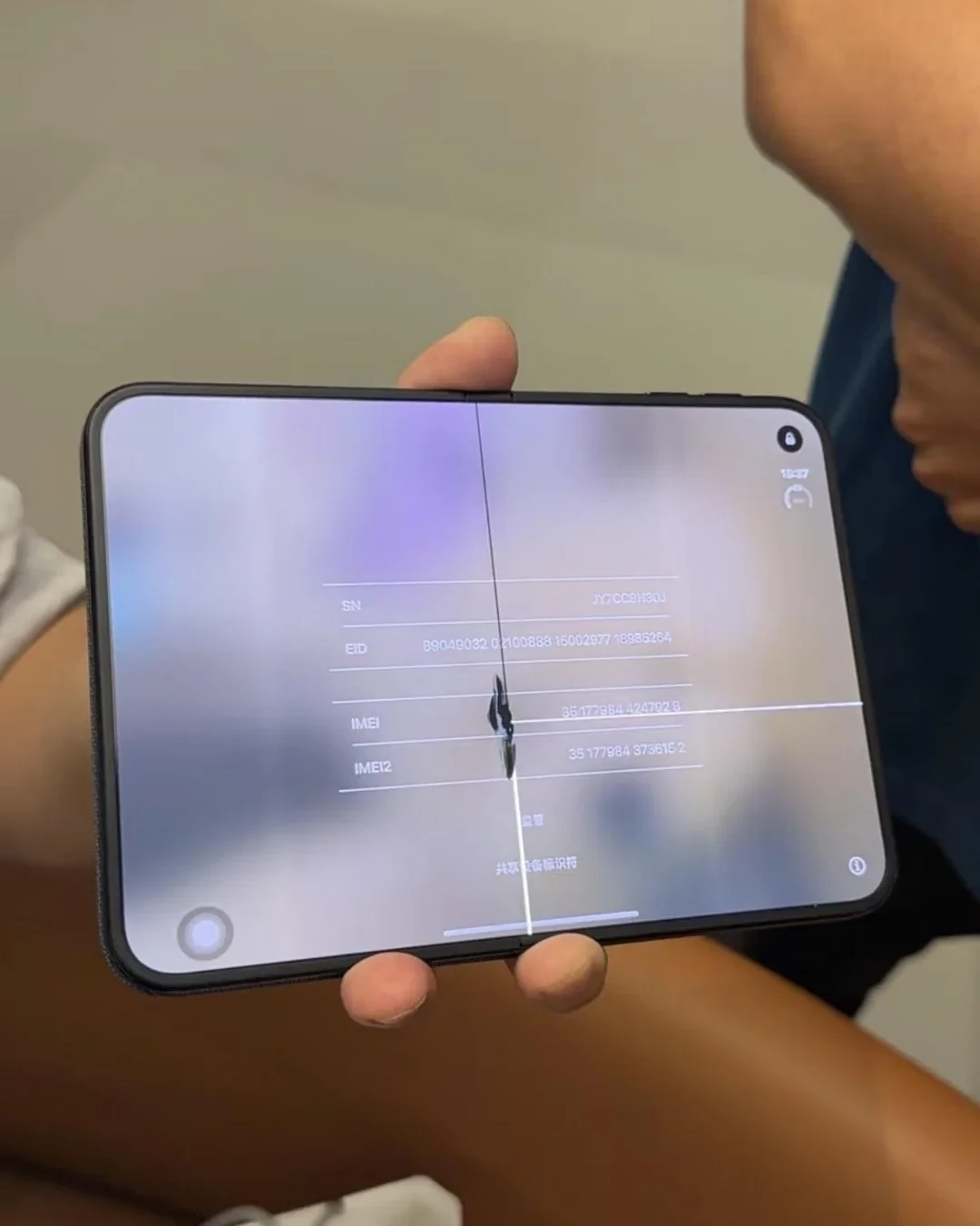 Một số iPhone Duo nứt màn hình gần bản lề, Apple đối mặt câu hỏi về độ bền (3)