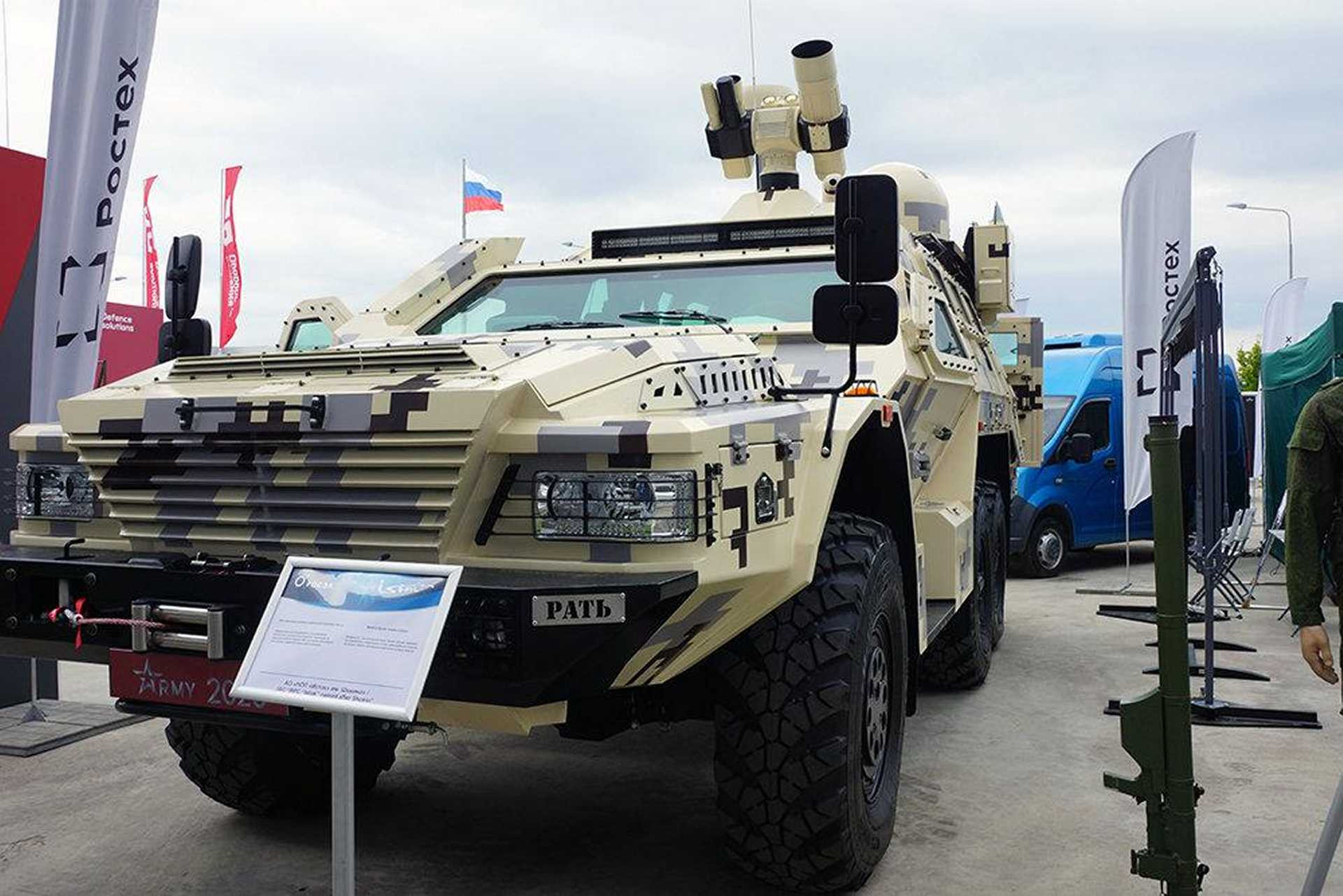 www.armyrecognition.com-images-stories-news-2026-october-_russia-plans-mass-production-of-laser-and-electromagnetic-pulse-weapons-that-could-challenge-nato-drones-1920-001.jpg