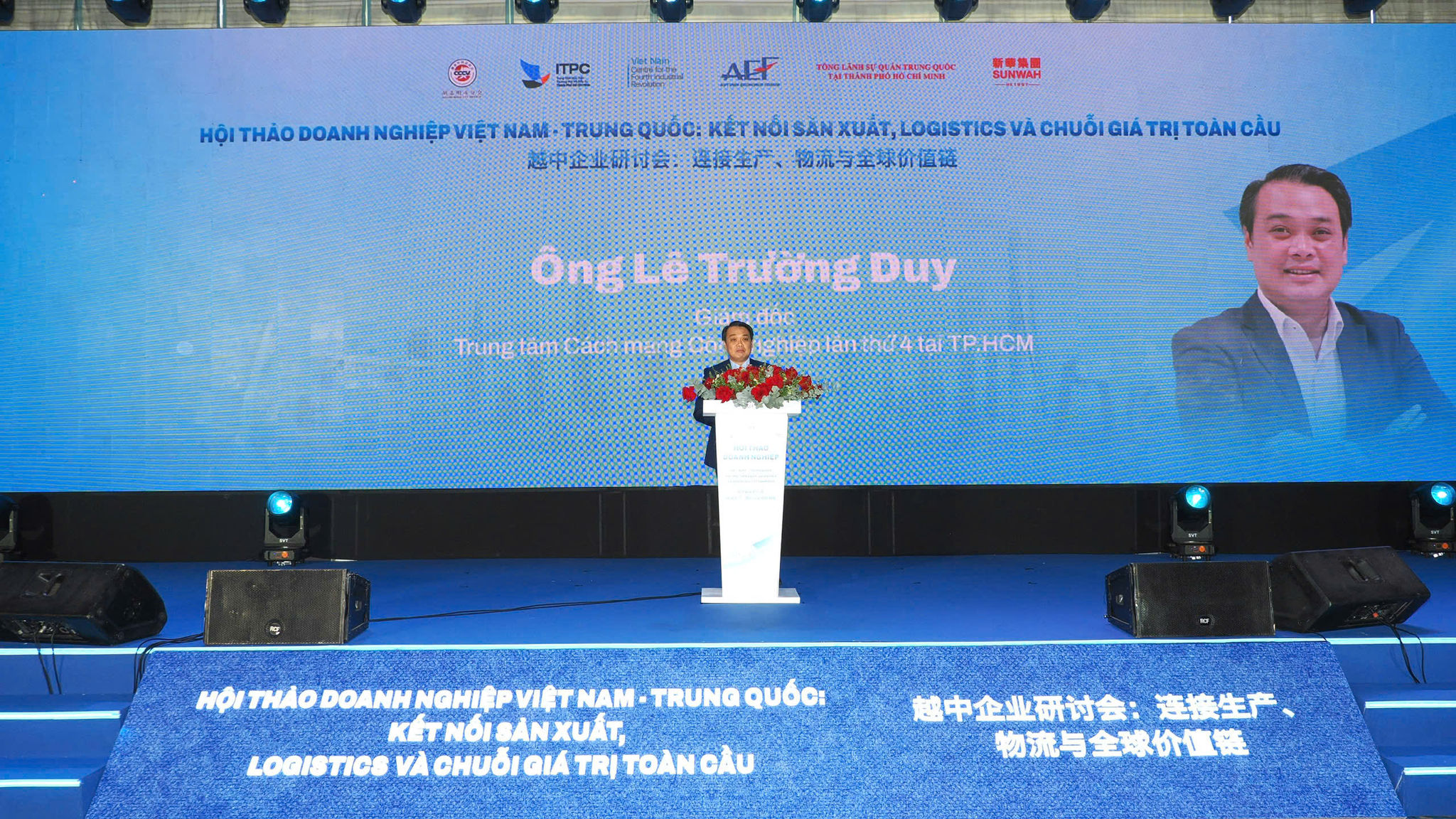 Lê TRường Duy