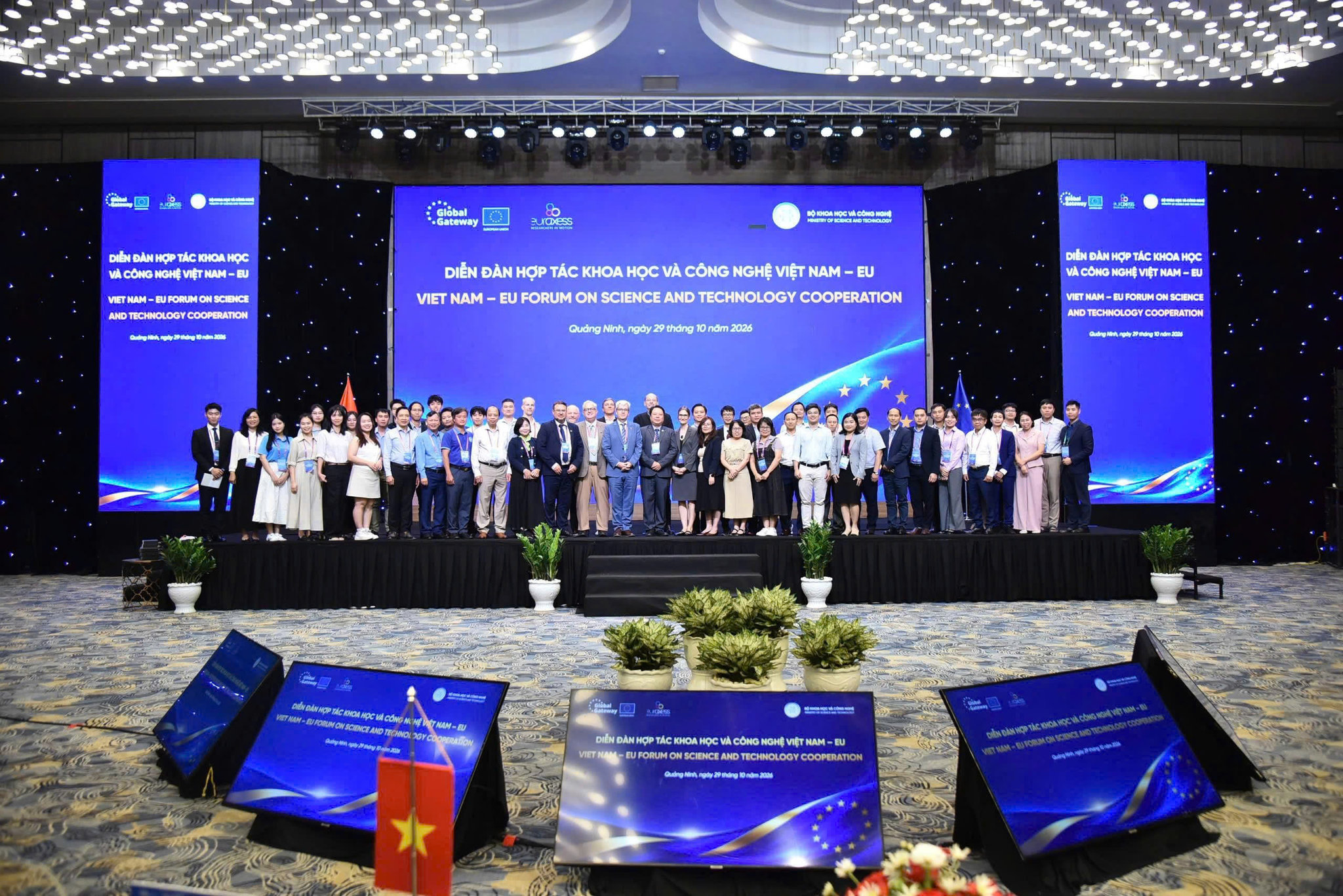 vật liệu tiên tiến