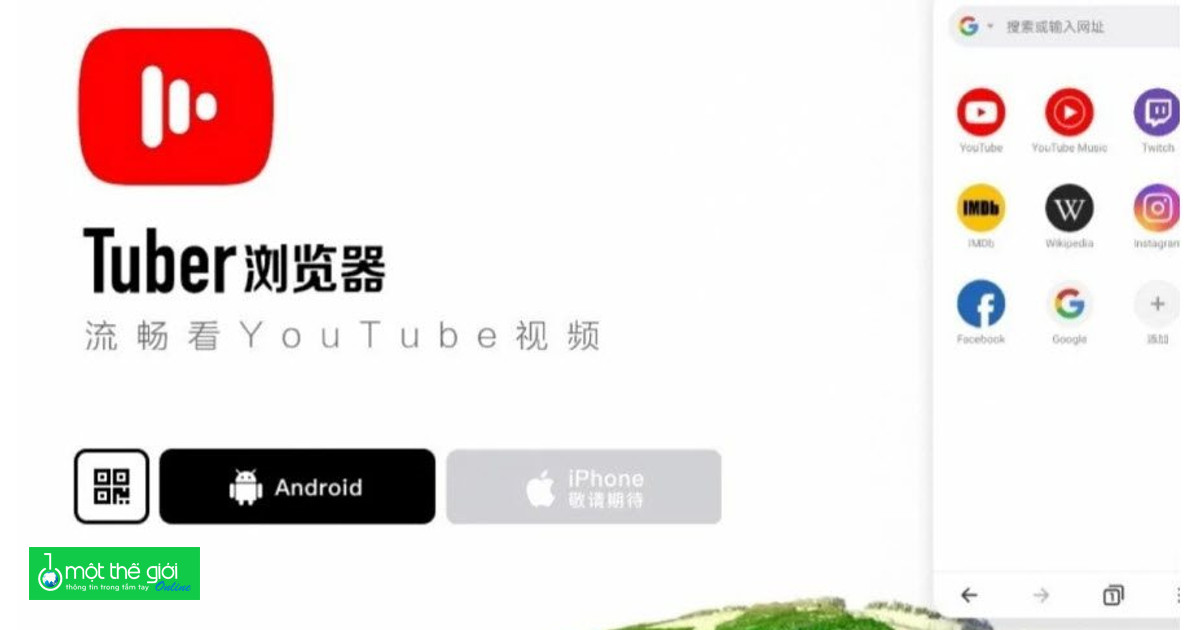 Qihoo 360 cung cấp ứng dụng Tuber vào các MXH Mỹ