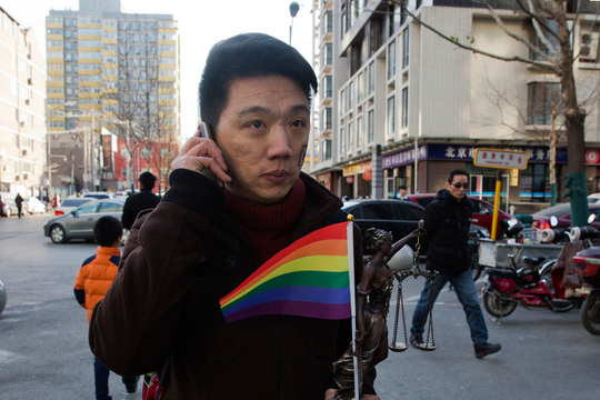 Trung Quốc: Nguyên đơn vụ 'chữa trị đồng tính' thắng kiện