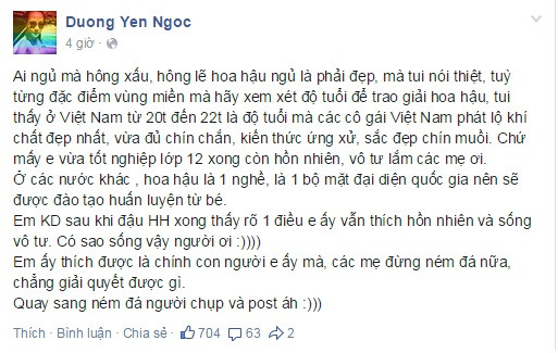 Sao Việt bày tỏ ý kiến trước bức ảnh 'khó đỡ' của Hoa hậu Kỳ Duyên