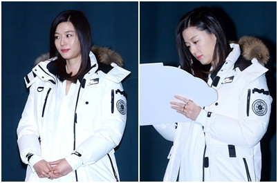 Jeon Ji Hyun mặc áo lùm xùm che bụng bầu 6 tháng