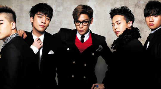 Fan Nhật phát cuồng khi Big Bang phát hành 'MADE' phiên bản tiếng Nhật