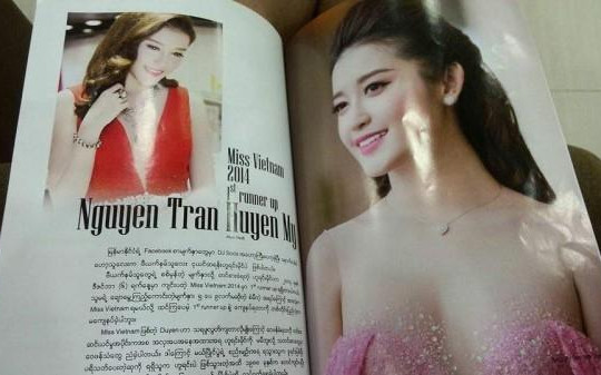 Huyền My xuất hiện trên tạp chí thời trang hàng đầu Myanmar