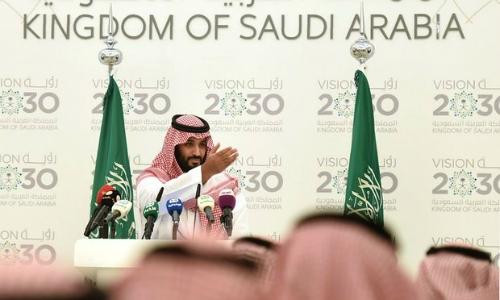 Kế hoạch 'thoát dầu' đầy tham vọng của Ả Rập Saudi