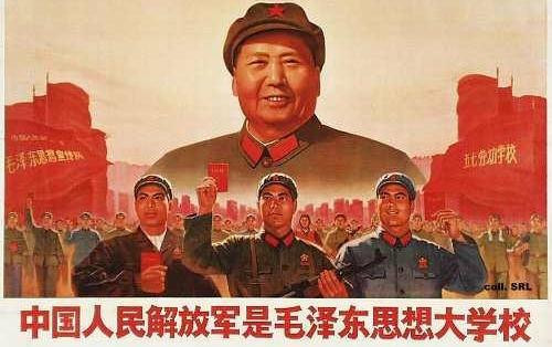 Trung Quốc lần đầu thừa nhận Cách mạng Văn hóa là 'hoàn toàn sai lầm'