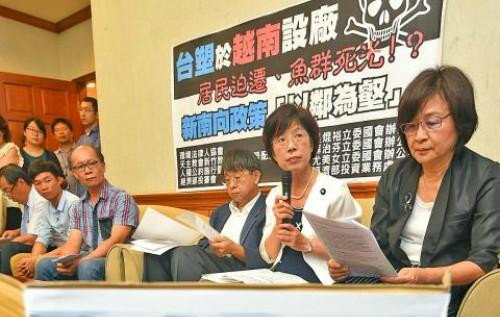 Nghị sĩ Đài Loan lên tiếng về vụ Formosa  liên quan đến ô nhiễm biển ở Việt Nam