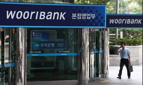 Thêm một ngân hàng 100% vốn nước ngoài sắp 'đổ bộ' vào Việt Nam