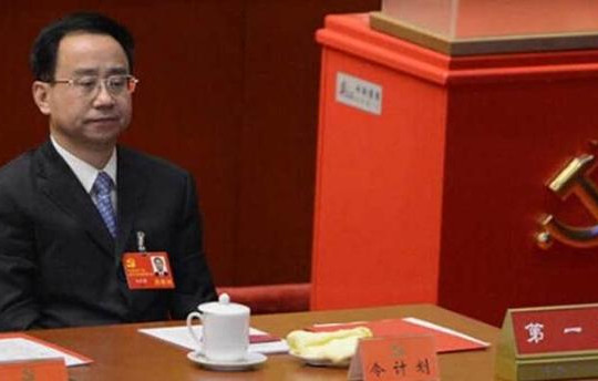 Lệnh Kế Hoạch, cựu trợ lý Hồ Cẩm Đào, bị kết án tù chung thân