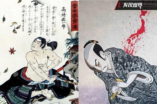 Tinh thần Samurai và hàng vạn cái chết mỗi năm của người Nhật