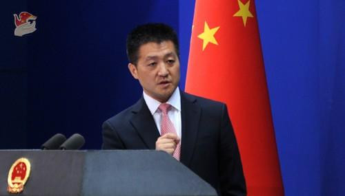 Trung Quốc nổi giận vì đảng Cộng hòa chỉ trích hành động của TQ ở Biển Đông