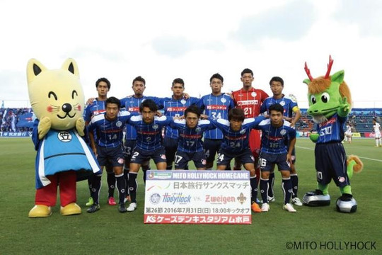 Công Phượng lần đầu đá chính ở J.League 2, Mito Hollyhock thắng đậm