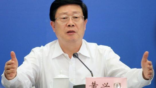 Quyền Bí thư kiêm Thị trưởng Thiên Tân bị điều tra tham nhũng