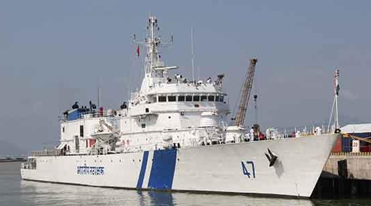 Tàu cảnh sát biển Ấn Độ vào cảng Tiên Sa Đà Nẵng