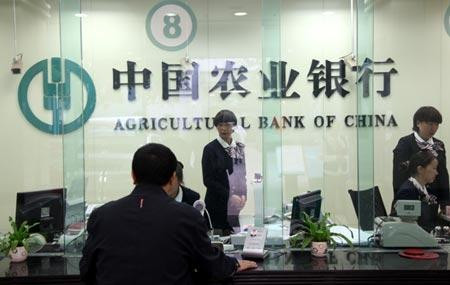 Mỹ phạt ngân hàng Trung Quốc 215 triệu USD