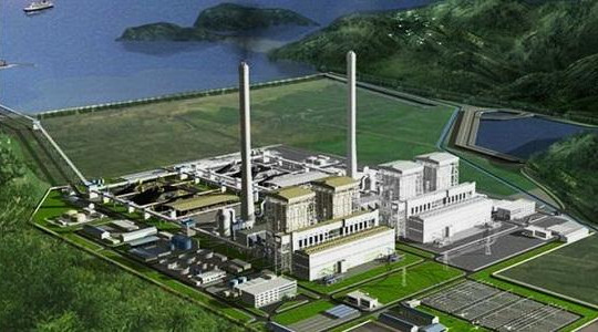 Sẽ khởi công dự án nhiệt điện 1,7 tỉ USD tại Quảng Bình
