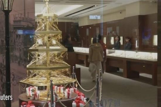 Cây thông Noel bằng vàng giá 1,8 triệu USD