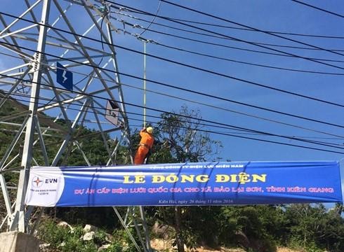 Đường điện 110 kV vượt biển dài nhất Việt Nam​ đi vào hoạt động