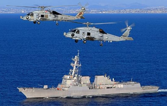 Tàu chiến Iran nhắm bắn máy bay trực thăng Mỹ