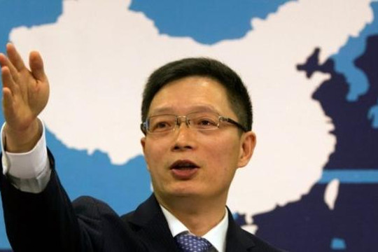 Trung Quốc đe dọa về 'hòa bình tại eo biển Đài Loan'